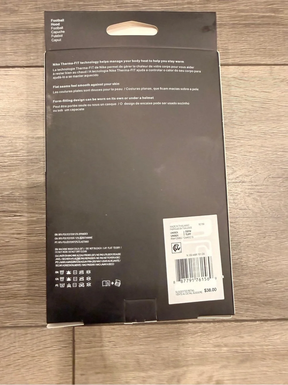 Nike therma fit